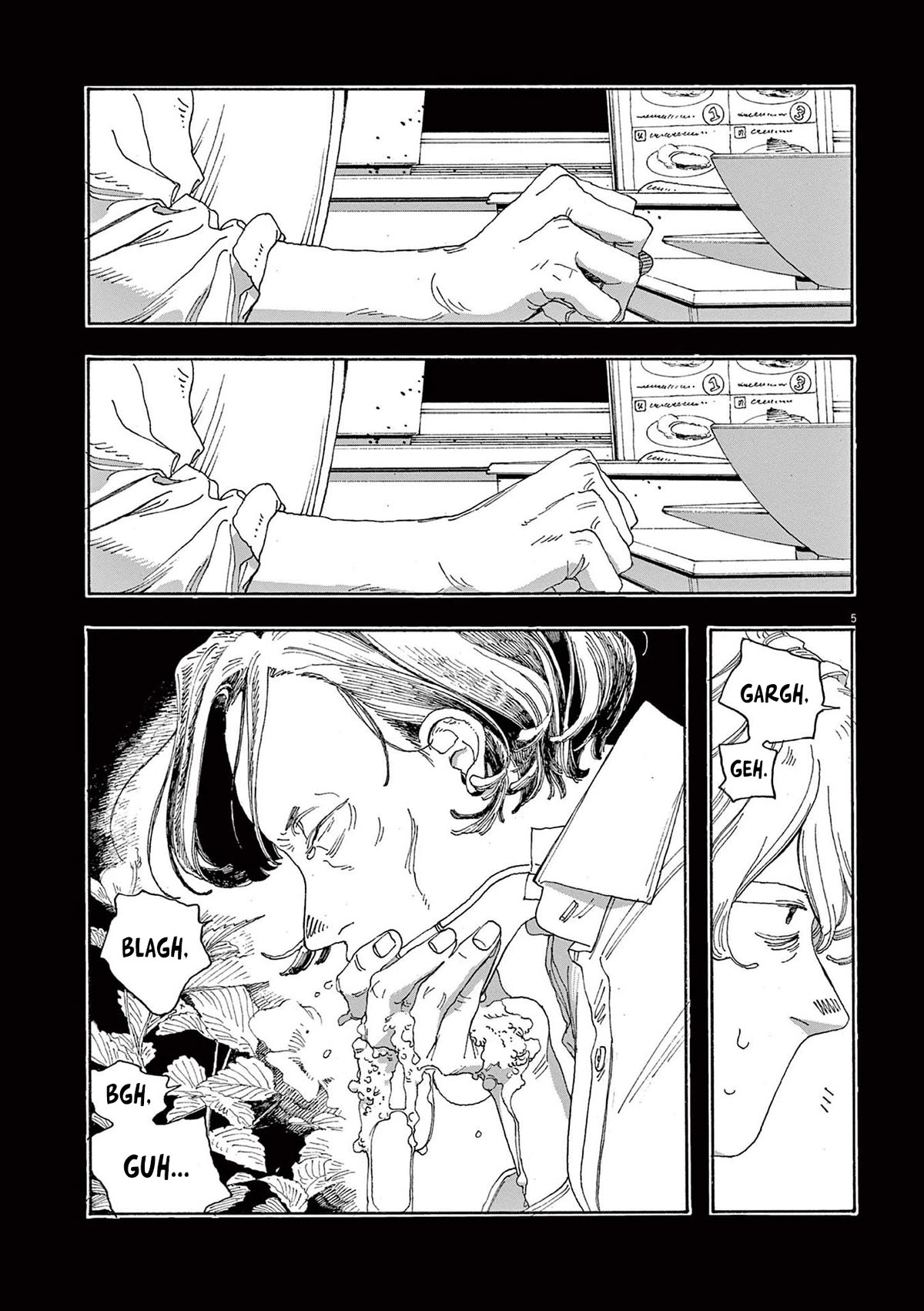 Fool Night Chapter 26 page 5 - Chapter 26: Right Here