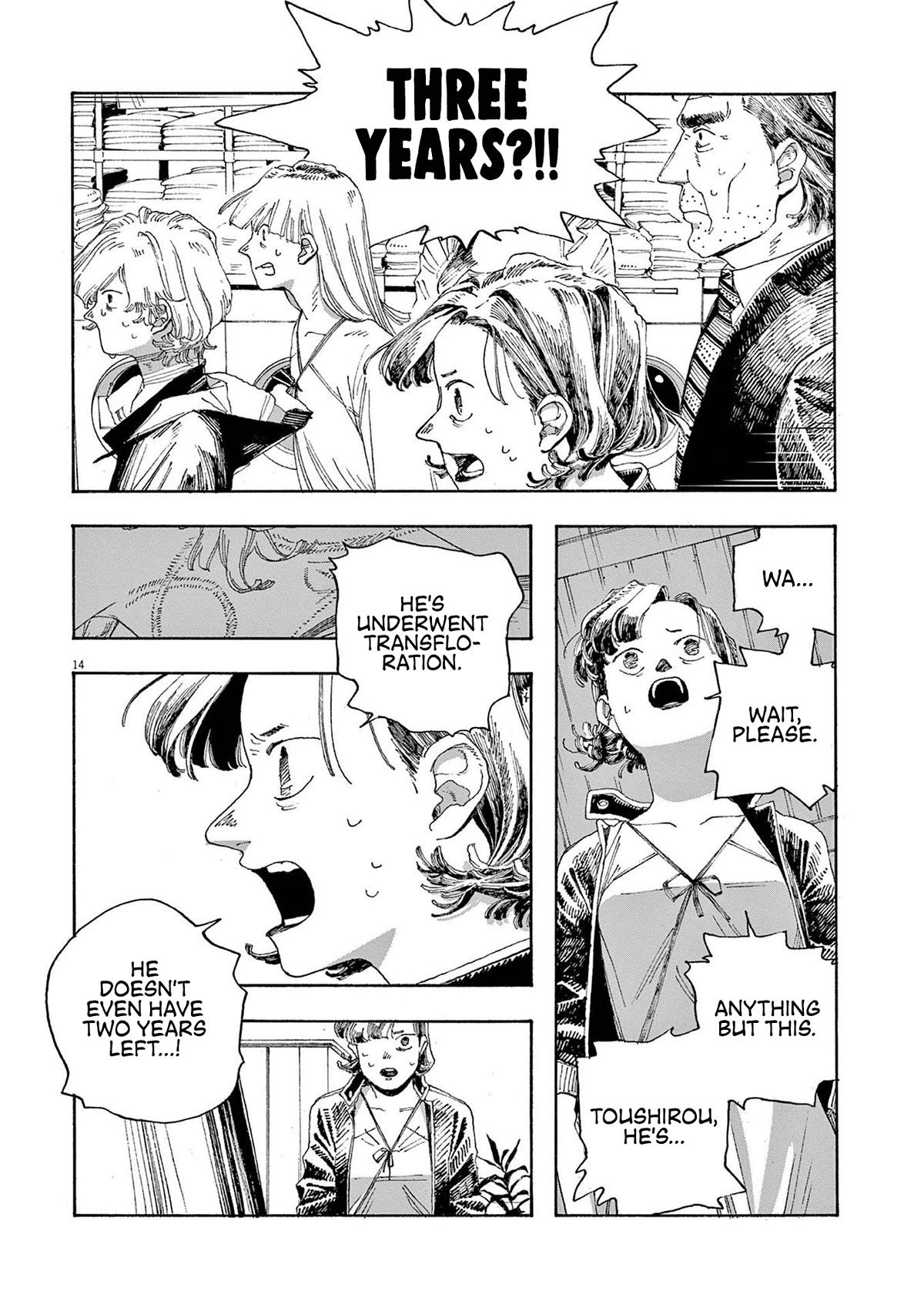 Fool Night Chapter 27 page 13 - Chapter 27: Responsibility