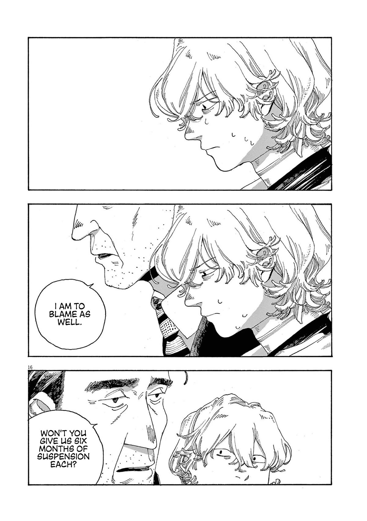 Fool Night Chapter 27 page 15 - Chapter 27: Responsibility