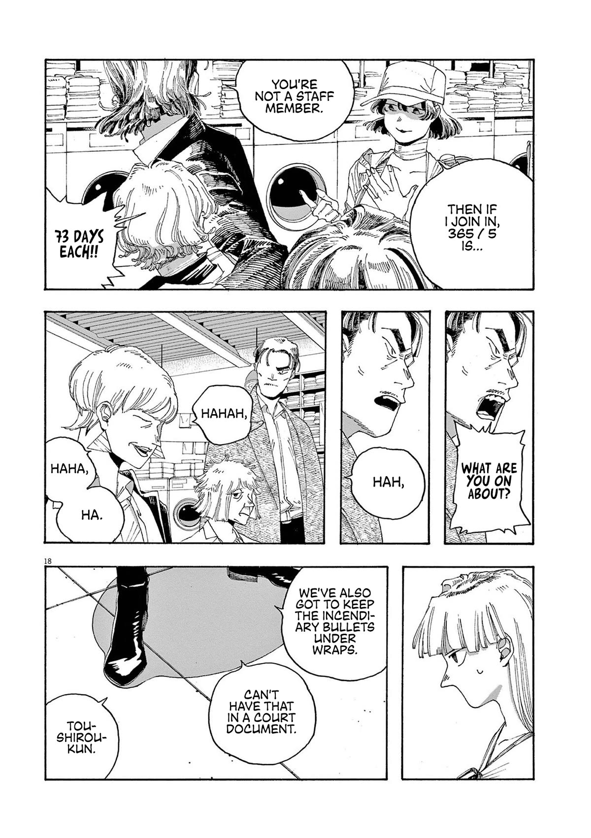 Fool Night Chapter 27 page 17 - Chapter 27: Responsibility