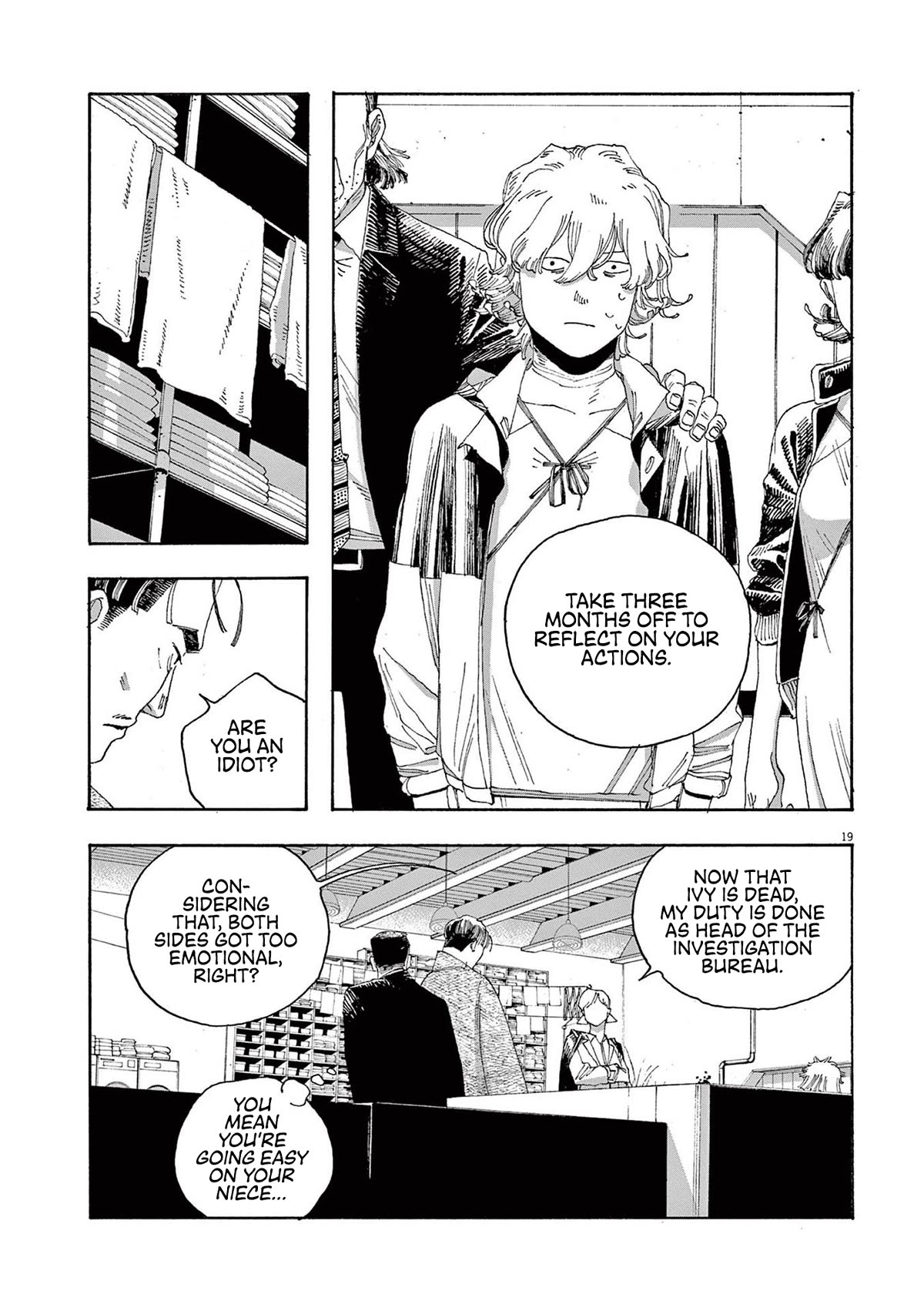 Fool Night Chapter 27 page 18 - Chapter 27: Responsibility
