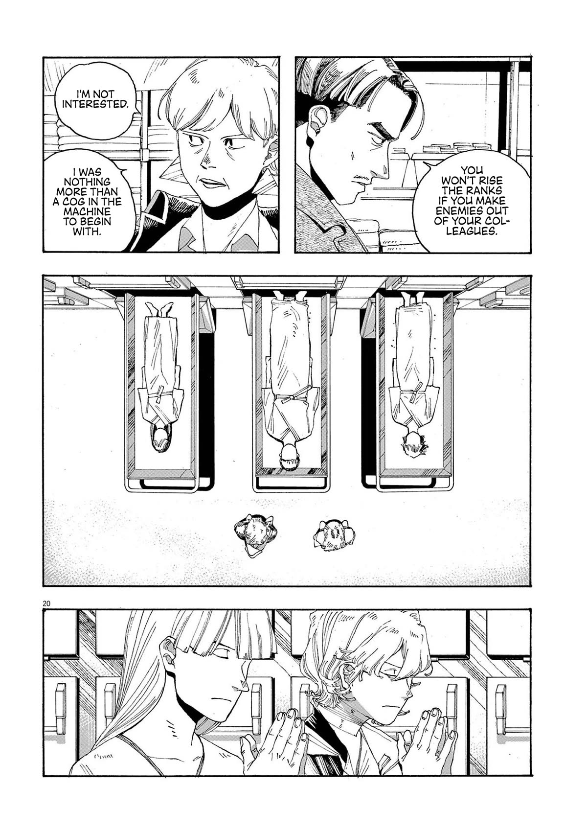 Fool Night Chapter 27 page 19 - Chapter 27: Responsibility