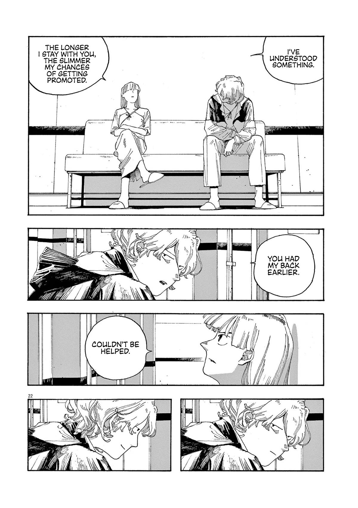 Fool Night Chapter 27 page 21 - Chapter 27: Responsibility