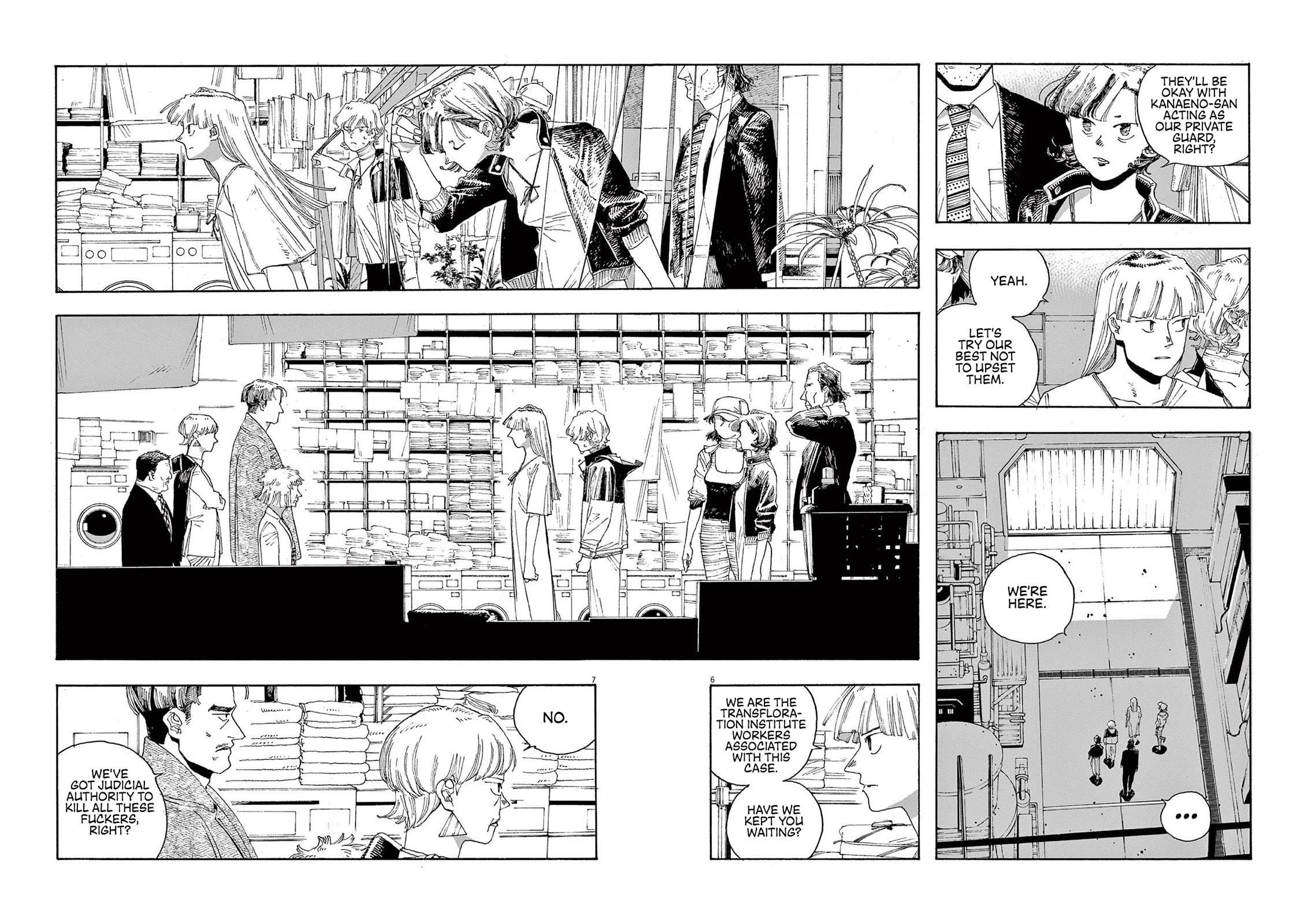 Fool Night Chapter 27 page 6 - Chapter 27: Responsibility
