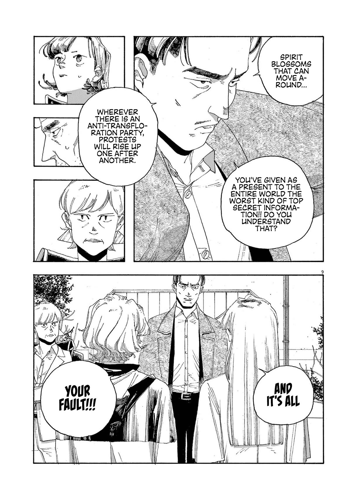 Fool Night Chapter 27 page 8 - Chapter 27: Responsibility