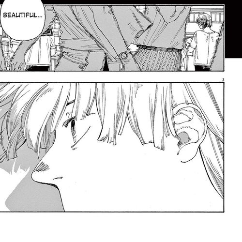 Fool Night Chapter 27: Responsibility cover