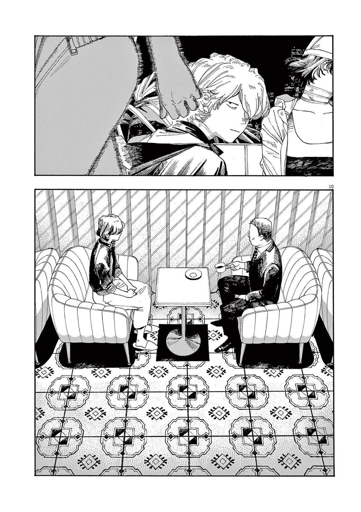 Fool Night Chapter 28 page 10 - Chapter 28: Right