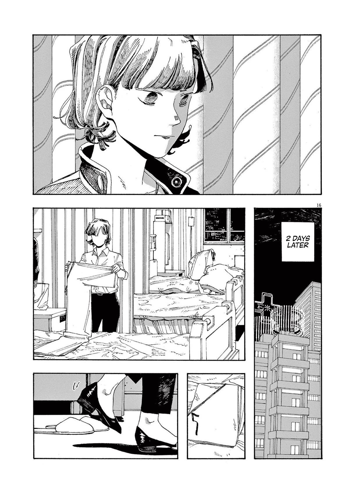 Fool Night Chapter 28 page 16 - Chapter 28: Right