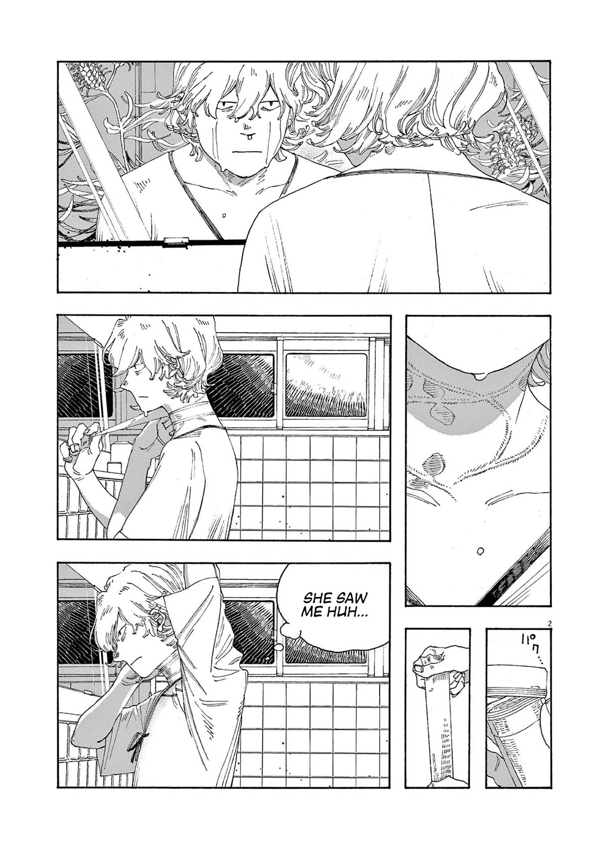 Fool Night Chapter 28 page 2 - Chapter 28: Right