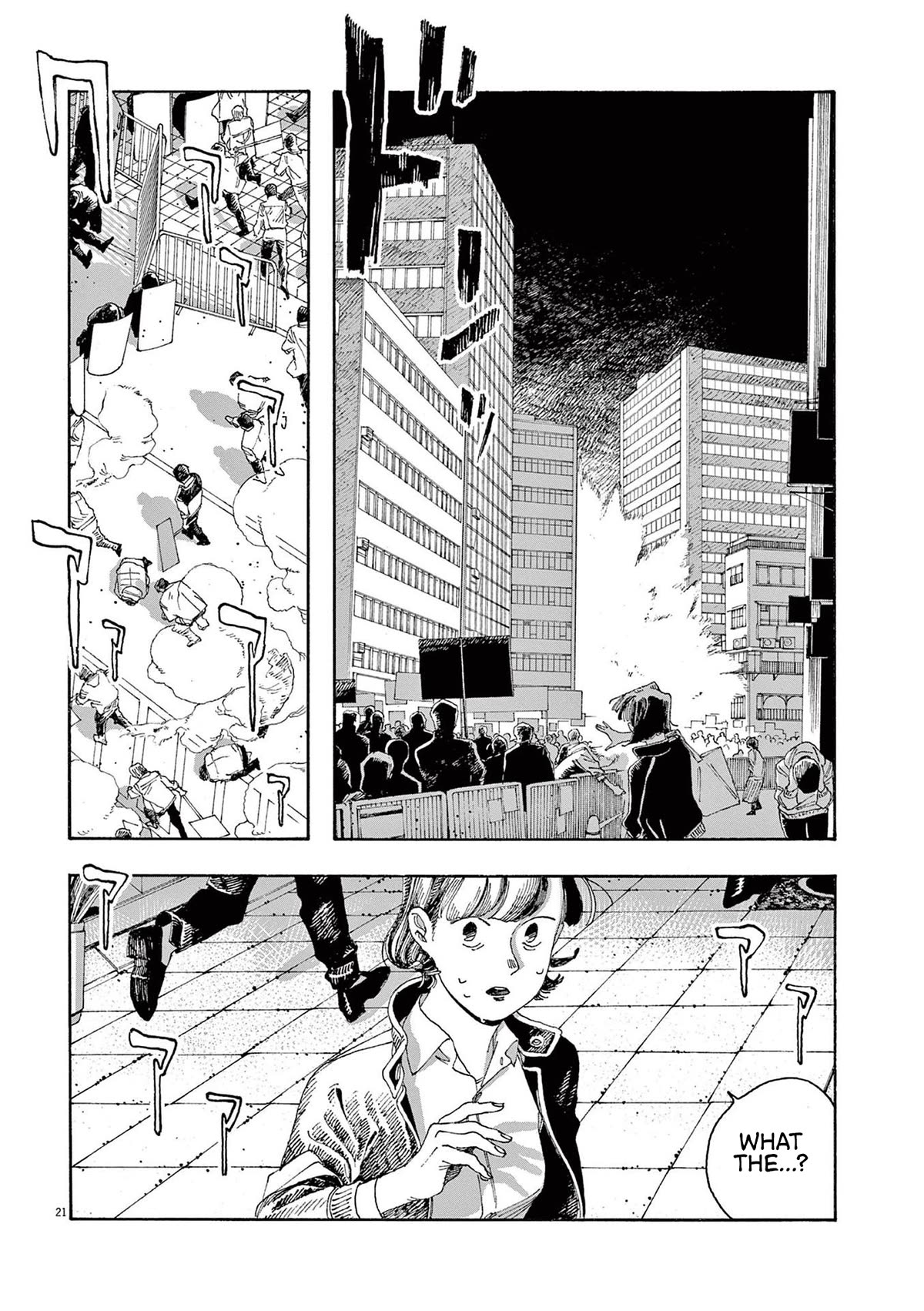 Fool Night Chapter 28 page 21 - Chapter 28: Right