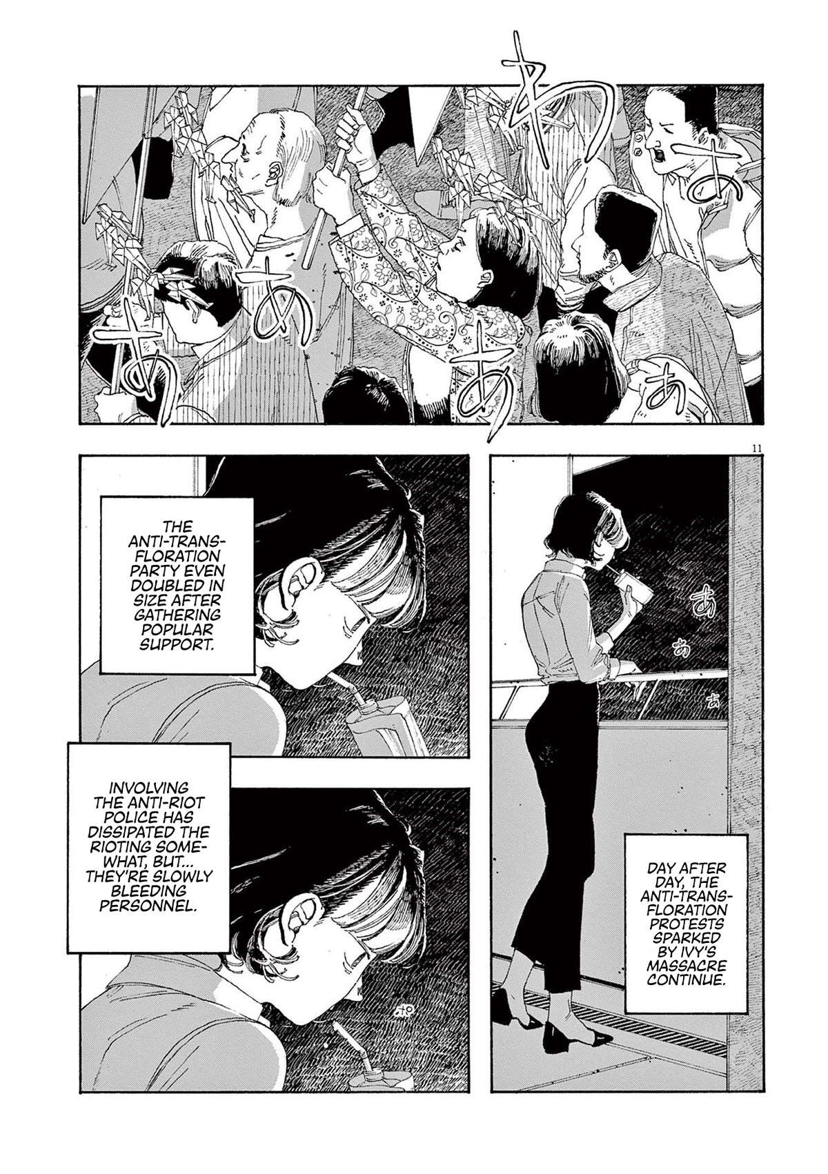 Fool Night Chapter 29 page 10 - Chapter 29: No Way We'll Pay