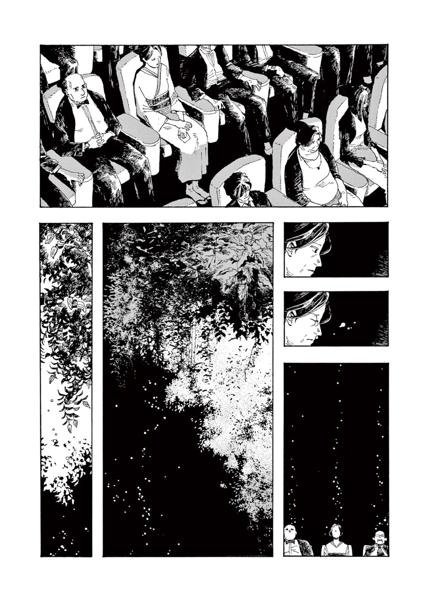 Fool Night Chapter 3 page 19 - Chapter 3: If you can hear