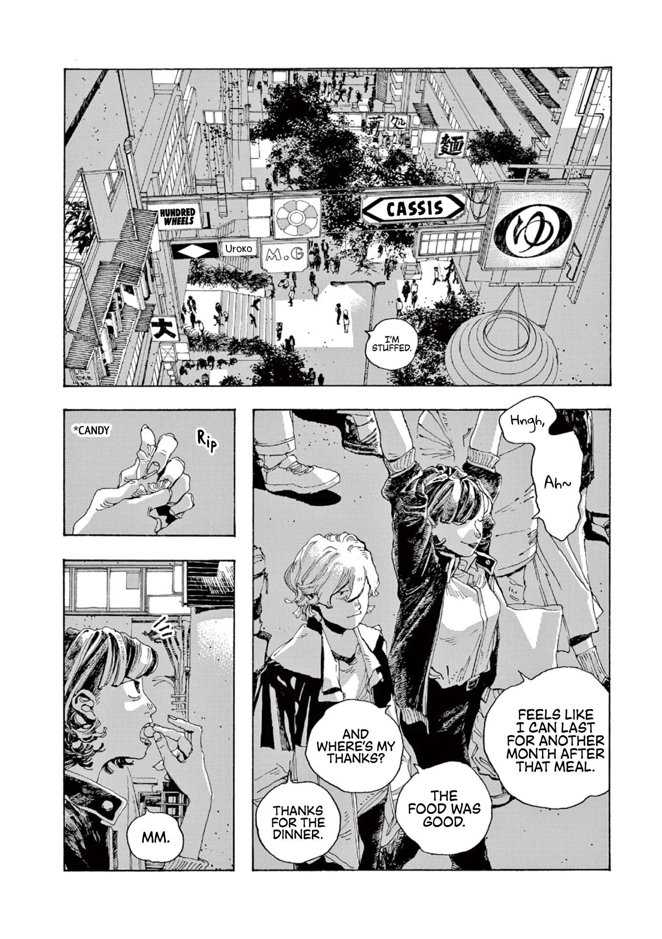 Fool Night Chapter 3 page 3 - Chapter 3: If you can hear