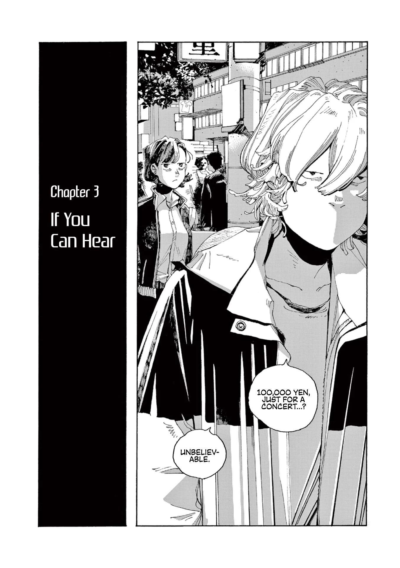 Fool Night Chapter 3 page 5 - Chapter 3: If you can hear