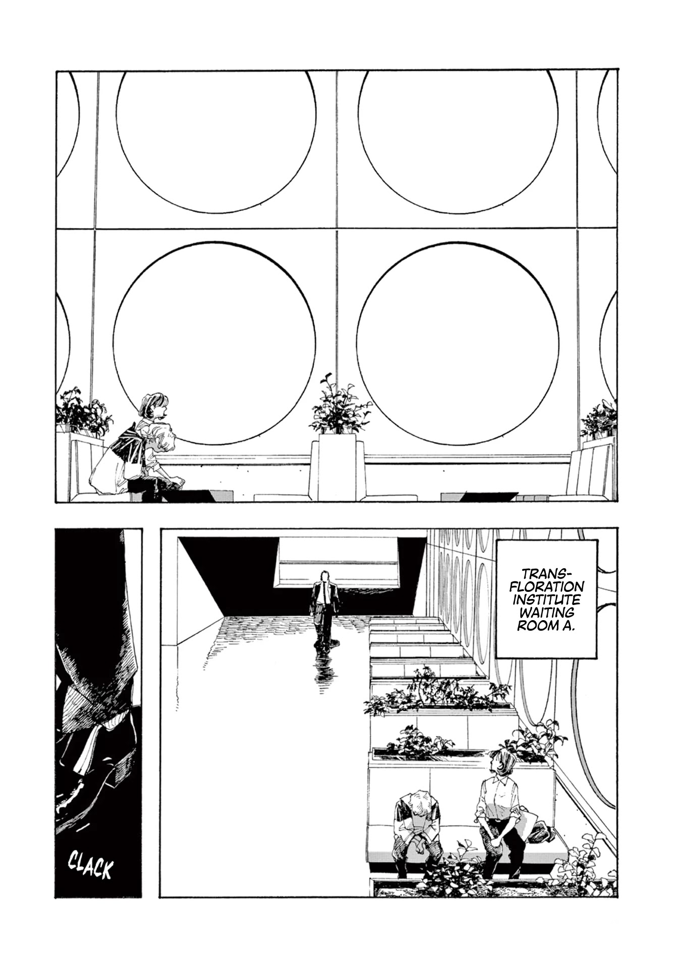 Fool Night Chapter 3 page 6 - Chapter 3: If you can hear