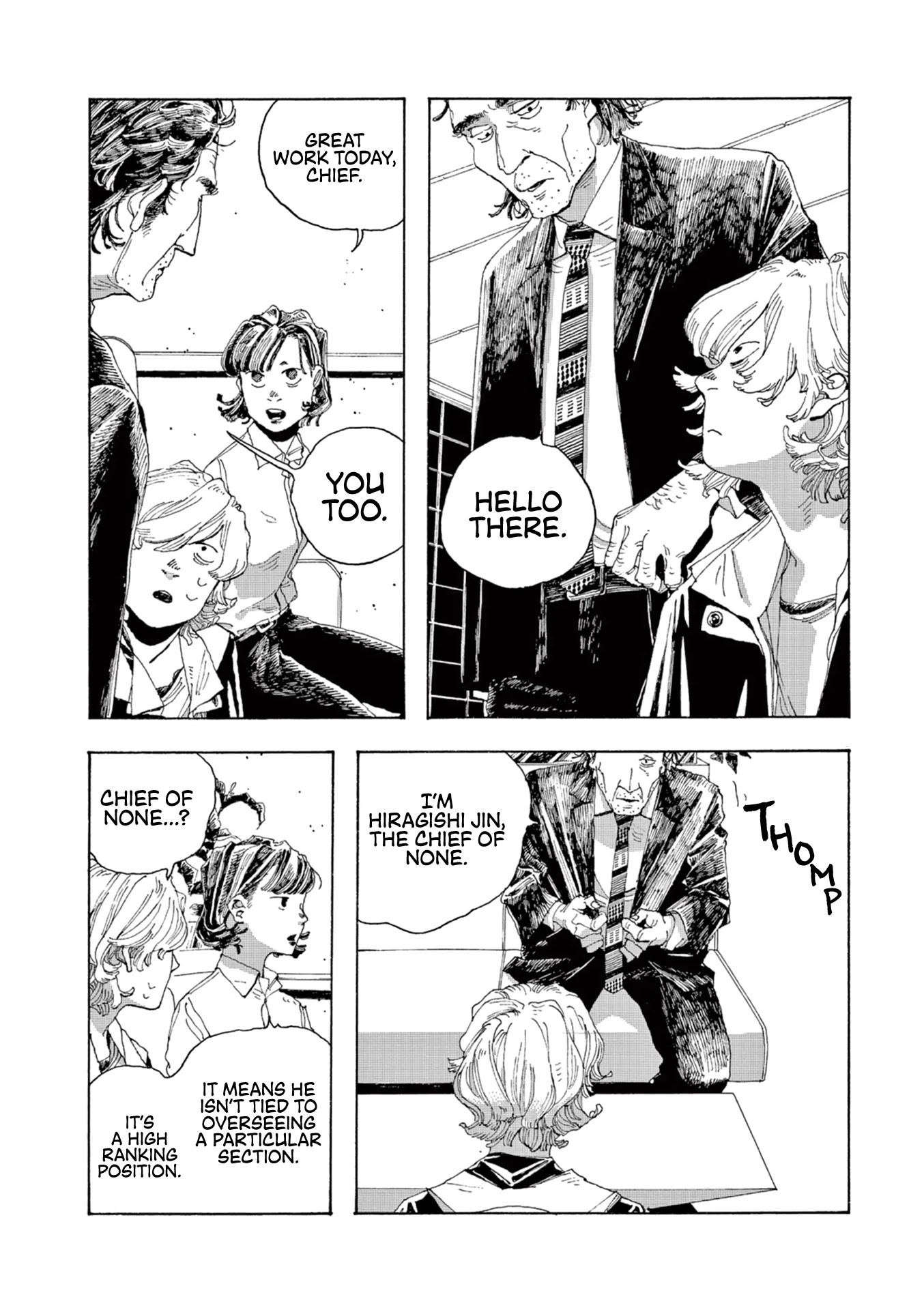 Fool Night Chapter 3 page 7 - Chapter 3: If you can hear