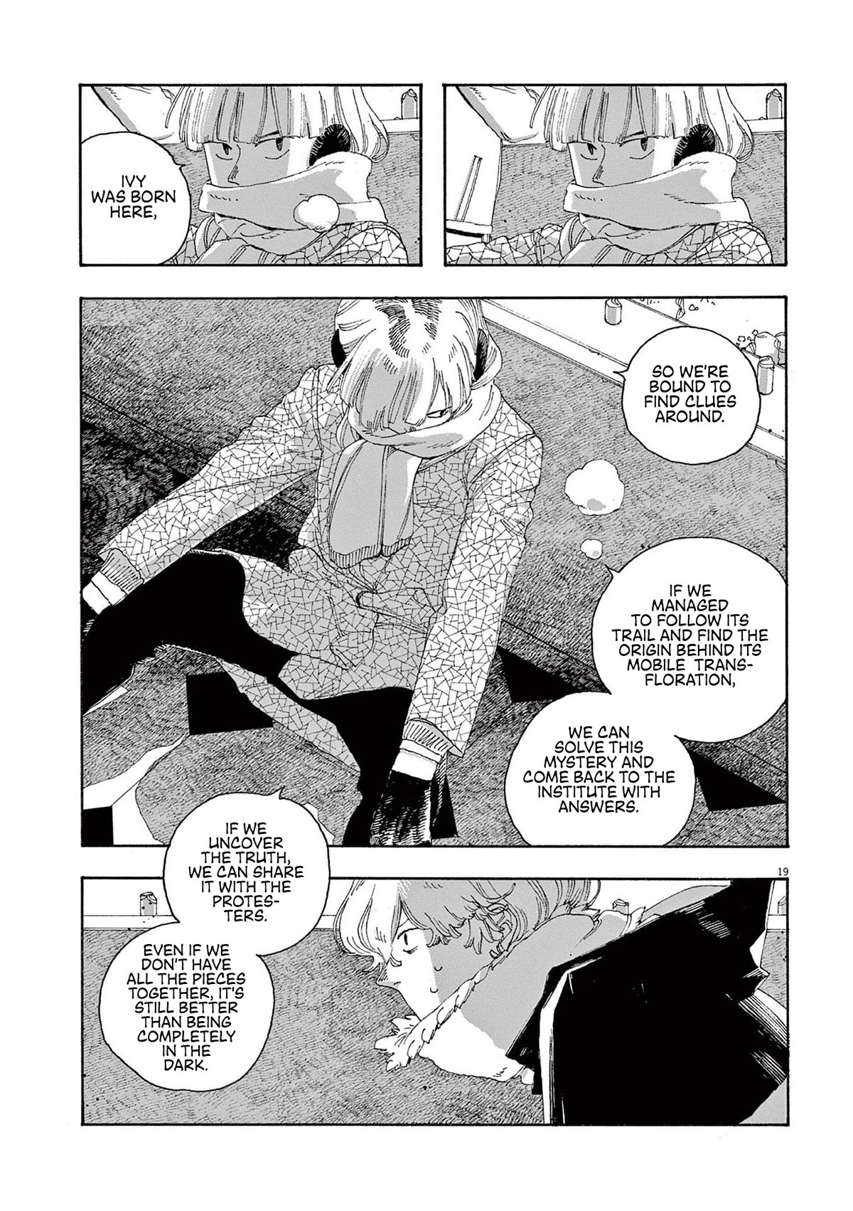 Fool Night Chapter 30 page 17 - Chapter 30: Austercity