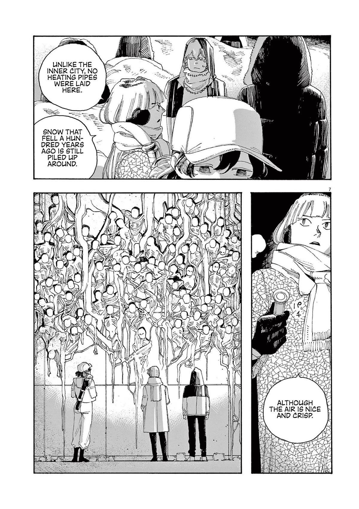 Fool Night Chapter 30 page 6 - Chapter 30: Austercity