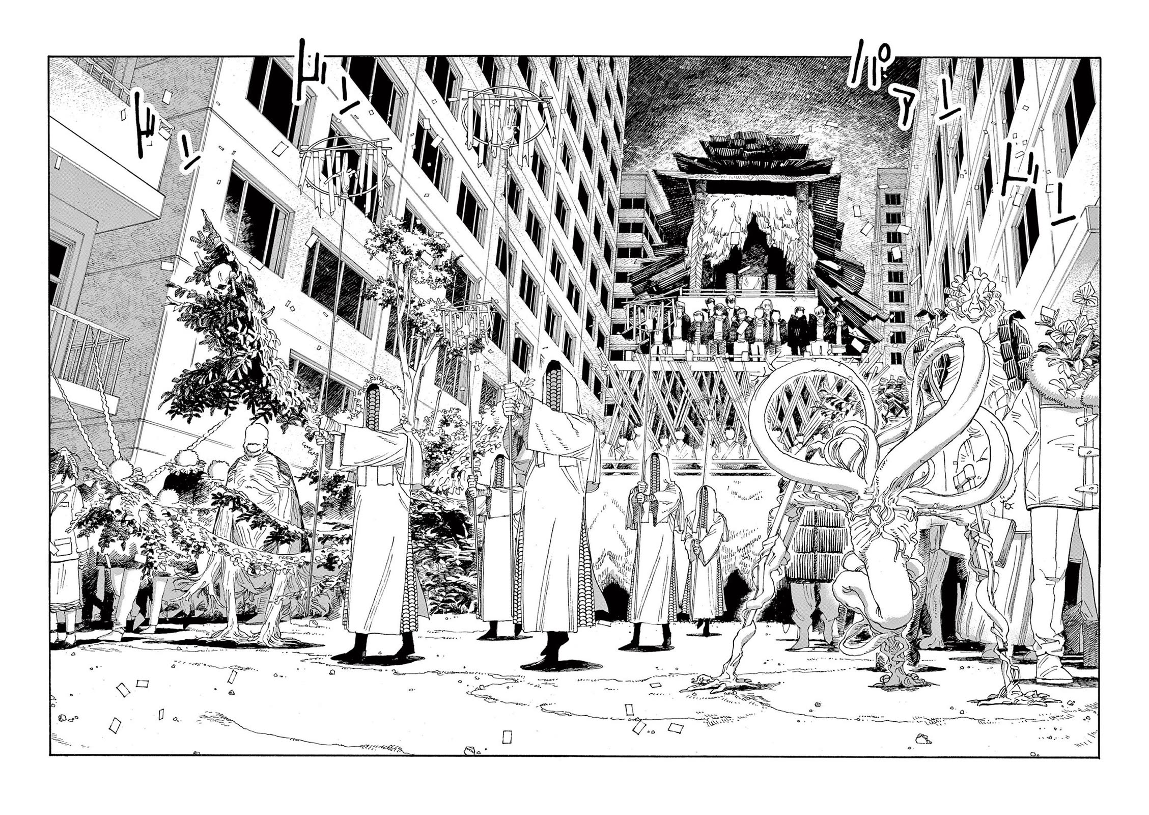 Fool Night Chapter 30 page 9 - Chapter 30: Austercity
