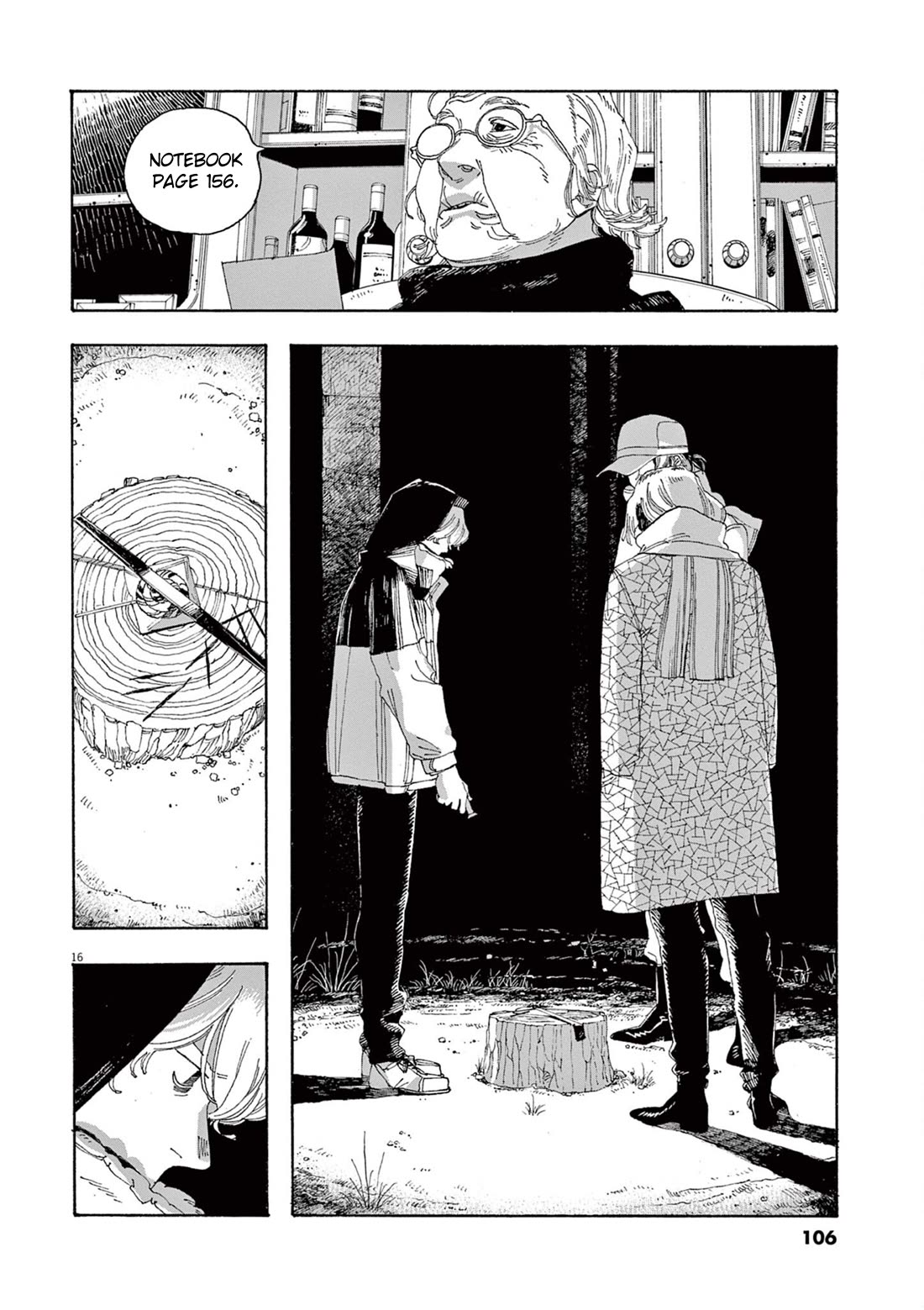 Fool Night Chapter 31 page 15 - Chapter 31: The Farm