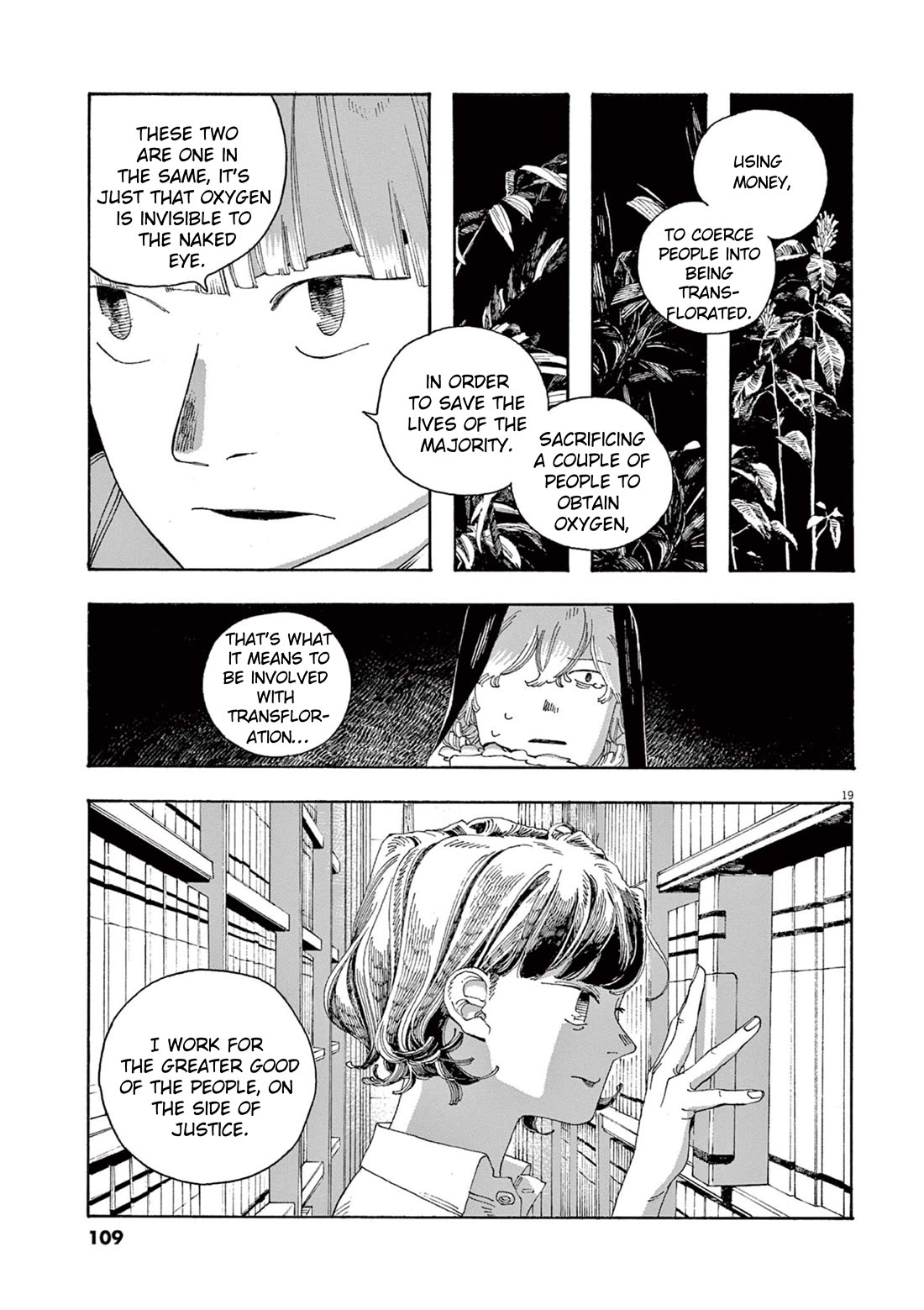 Fool Night Chapter 31 page 18 - Chapter 31: The Farm