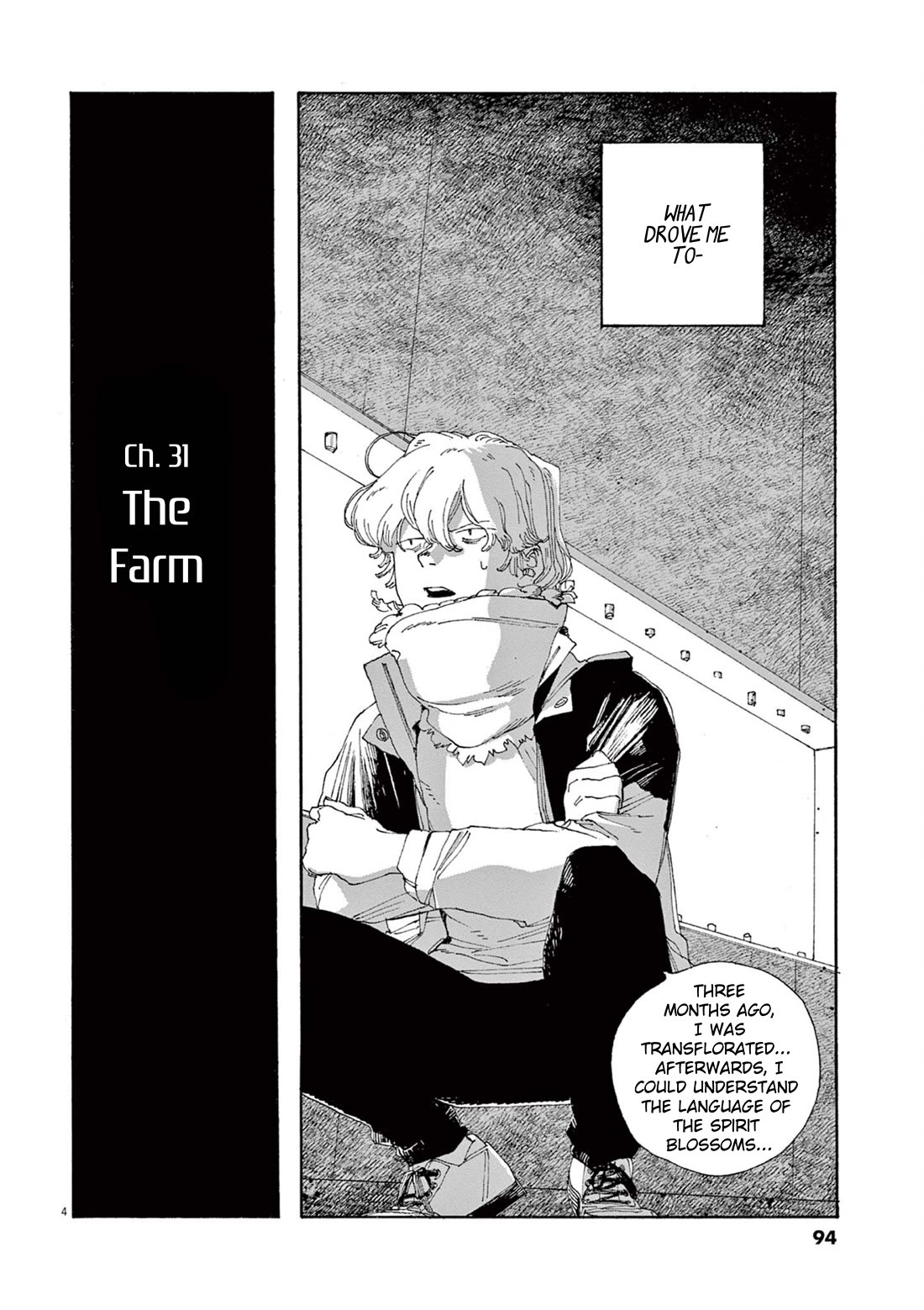 Fool Night Chapter 31 page 4 - Chapter 31: The Farm
