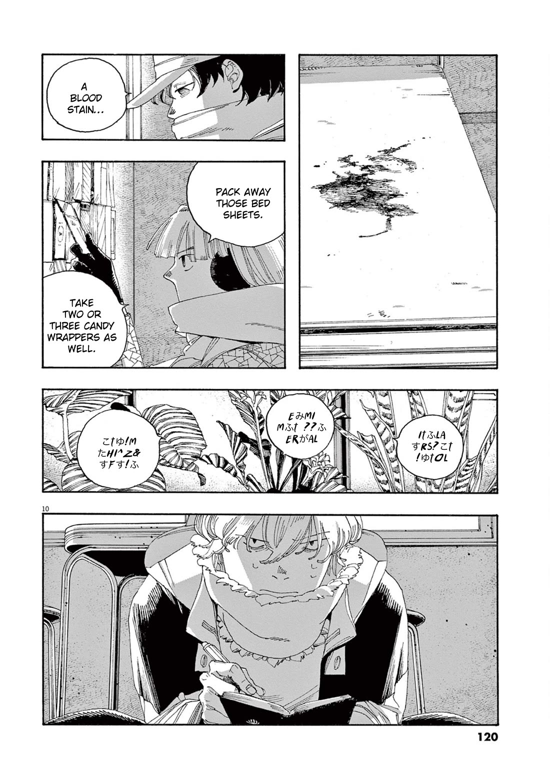 Fool Night Chapter 32 page 10 - Chapter 32: Man-made Object