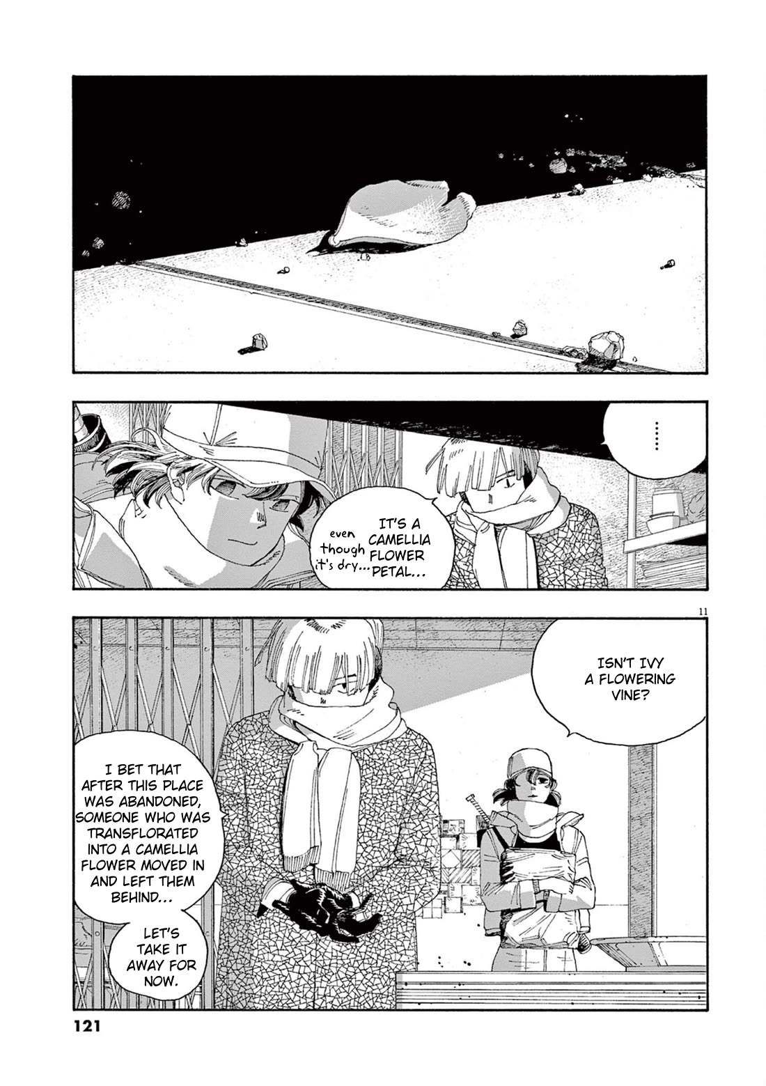 Fool Night Chapter 32 page 11 - Chapter 32: Man-made Object