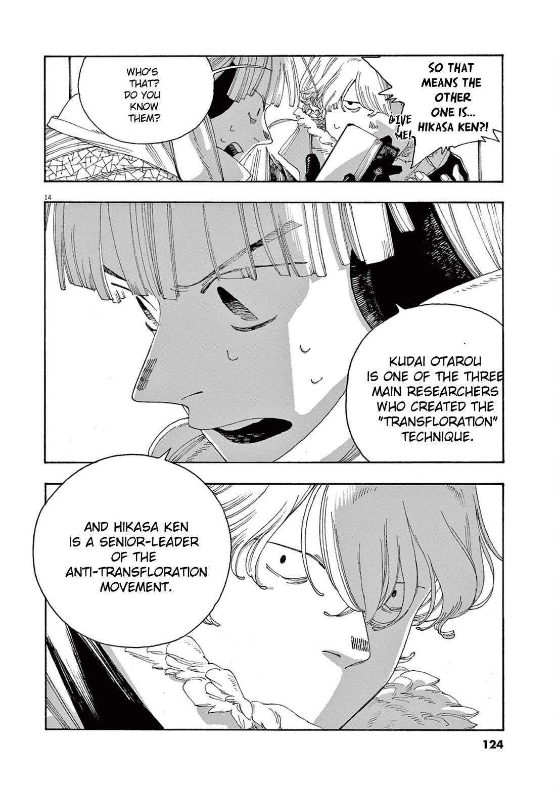 Fool Night Chapter 32 page 14 - Chapter 32: Man-made Object