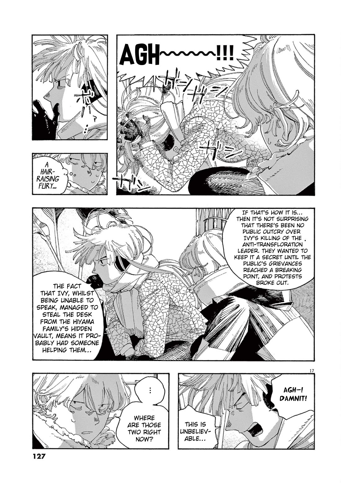 Fool Night Chapter 32 page 17 - Chapter 32: Man-made Object