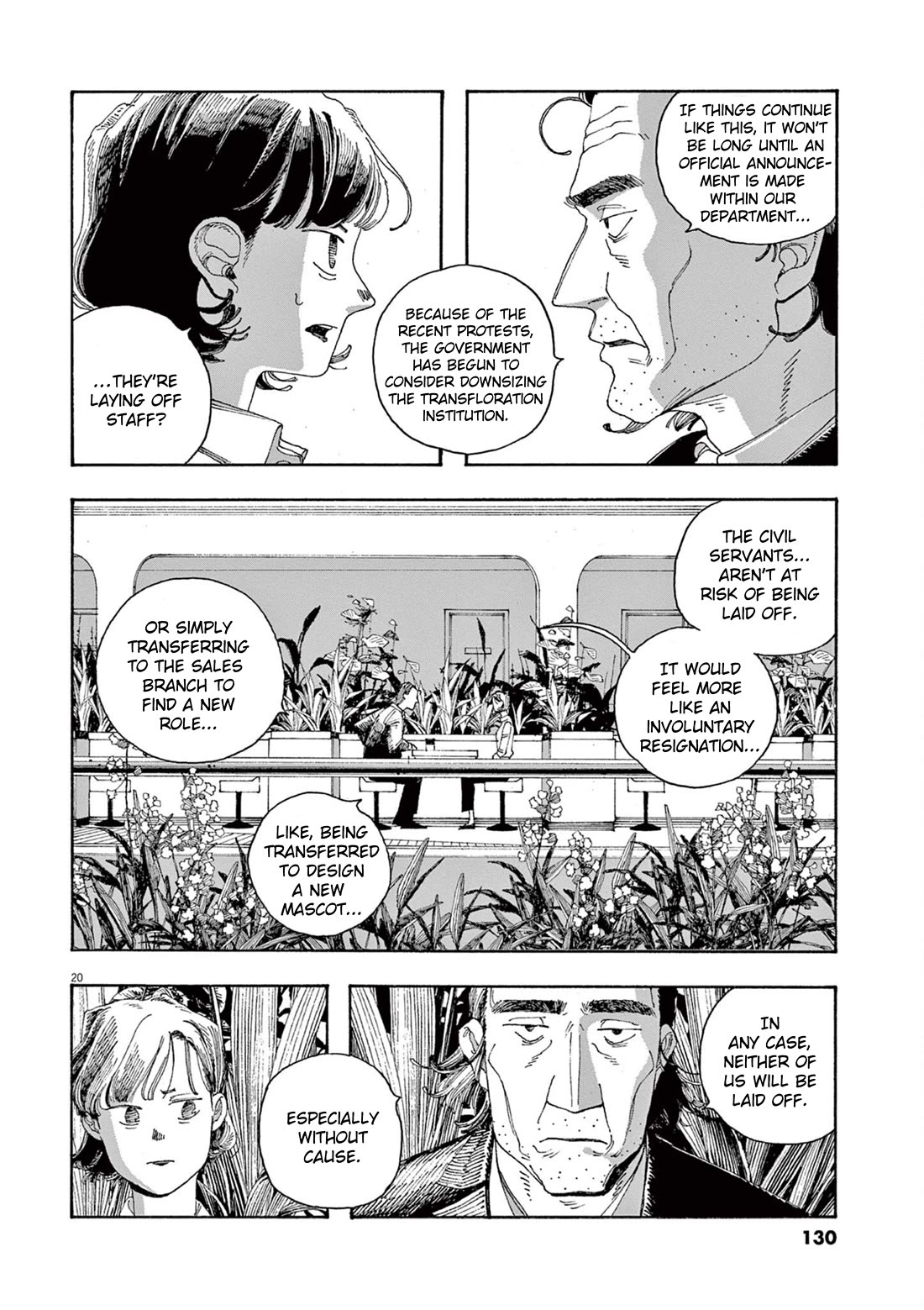 Fool Night Chapter 32 page 20 - Chapter 32: Man-made Object