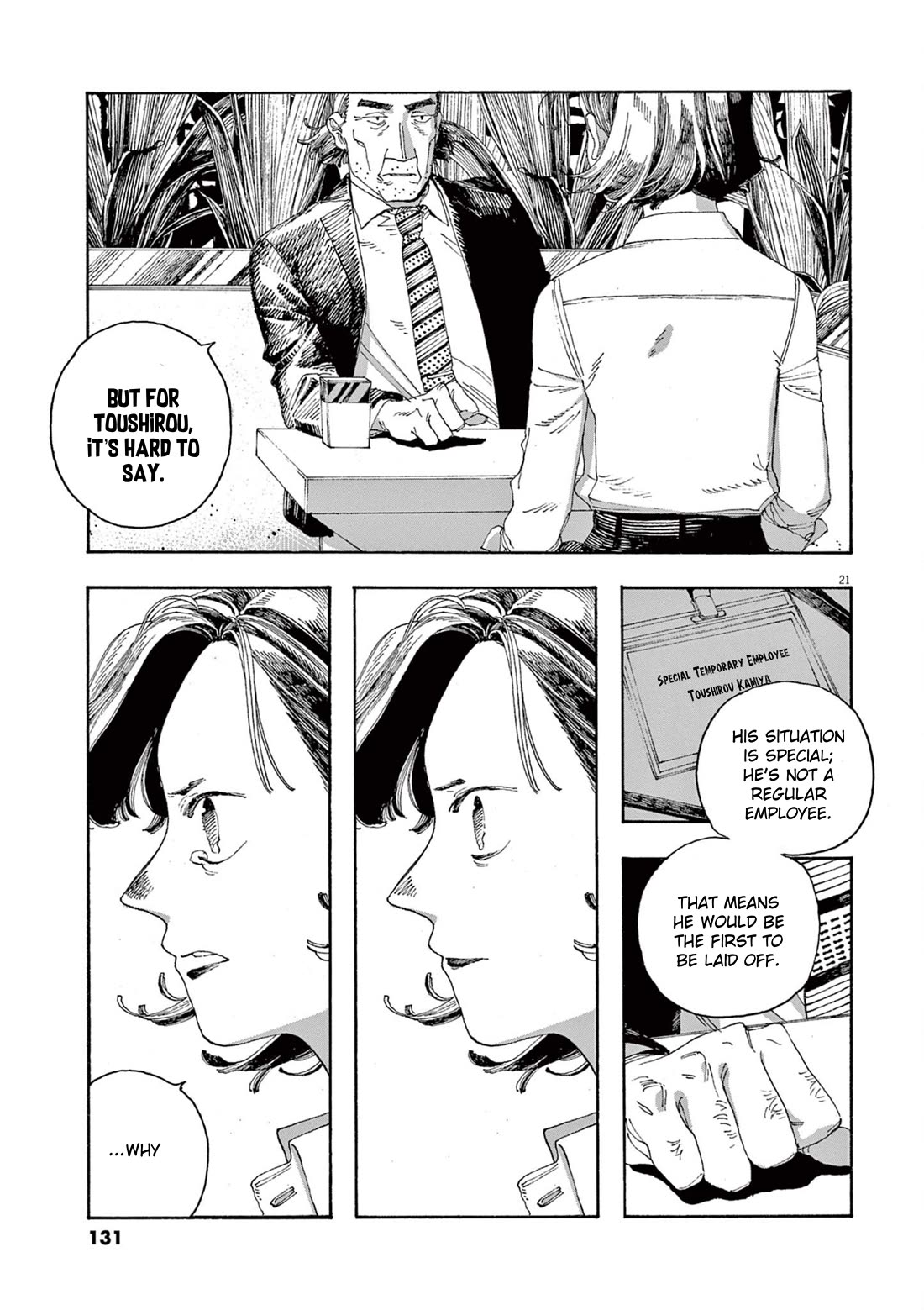 Fool Night Chapter 32 page 21 - Chapter 32: Man-made Object