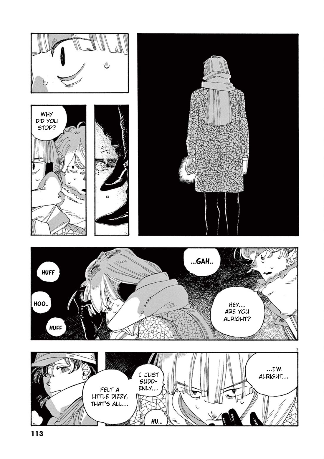 Fool Night Chapter 32 page 3 - Chapter 32: Man-made Object