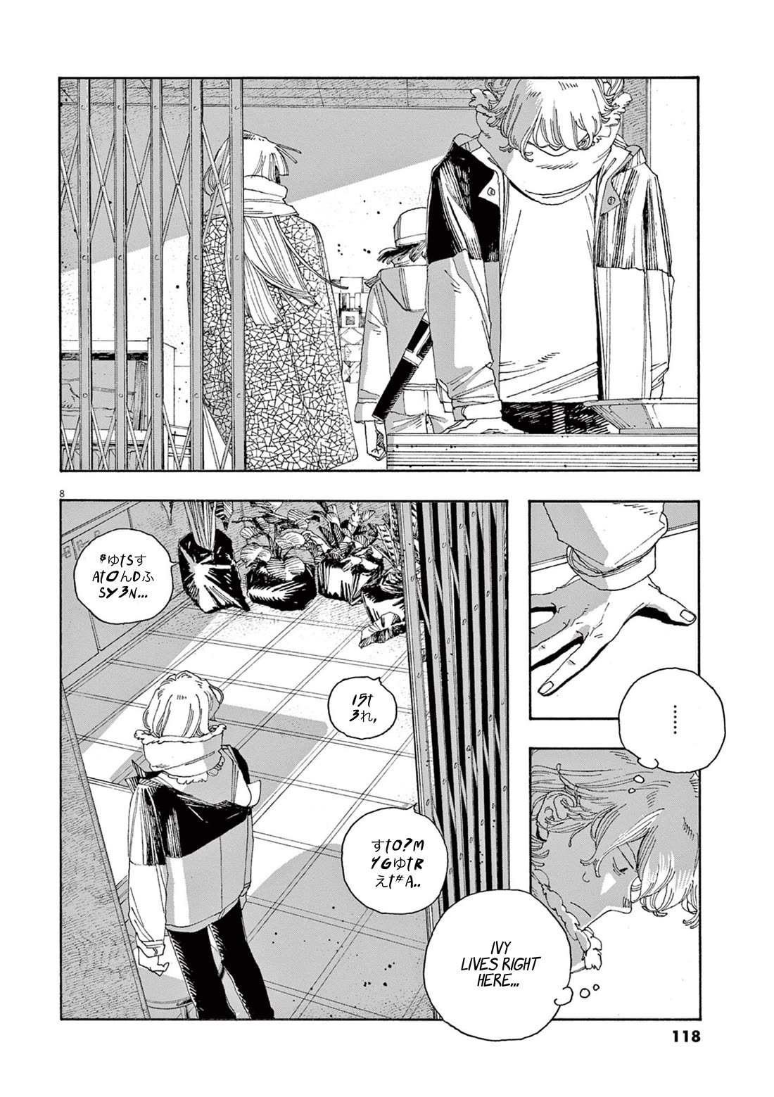 Fool Night Chapter 32 page 8 - Chapter 32: Man-made Object