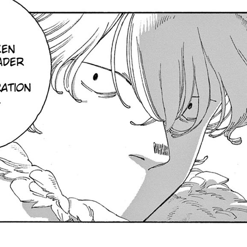 Fool Night Chapter 32: Man-made Object cover