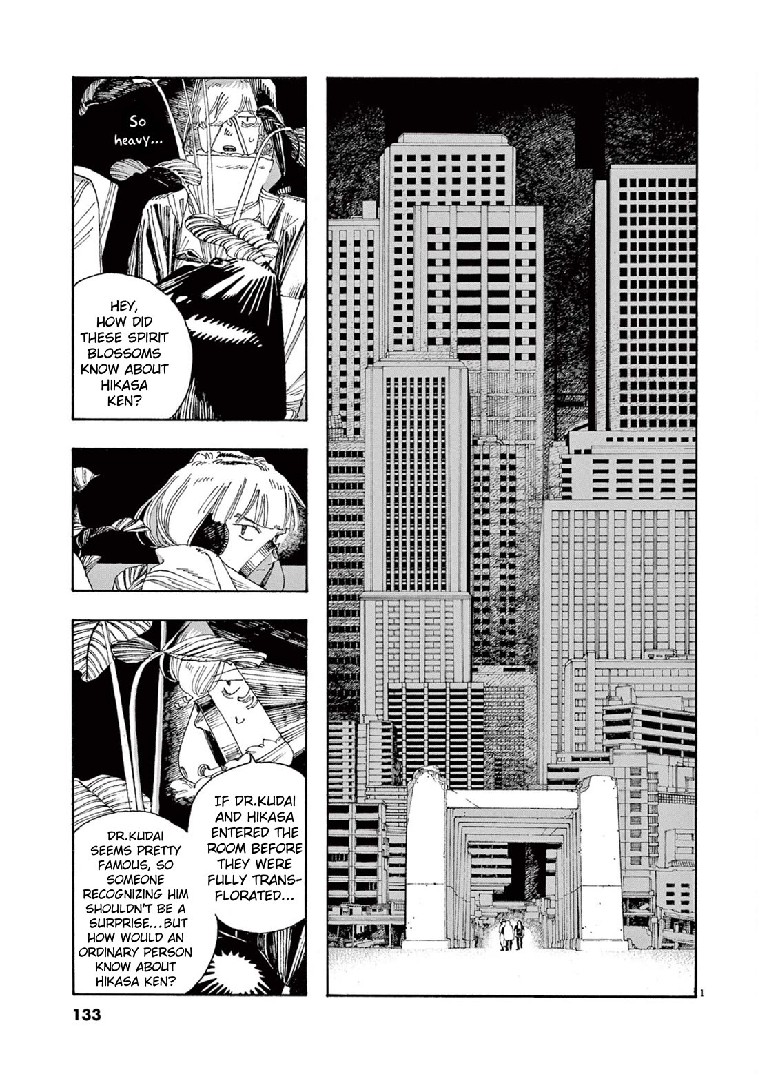 Fool Night Chapter 33 page 1 - Chapter 33: Let's Win This Thing