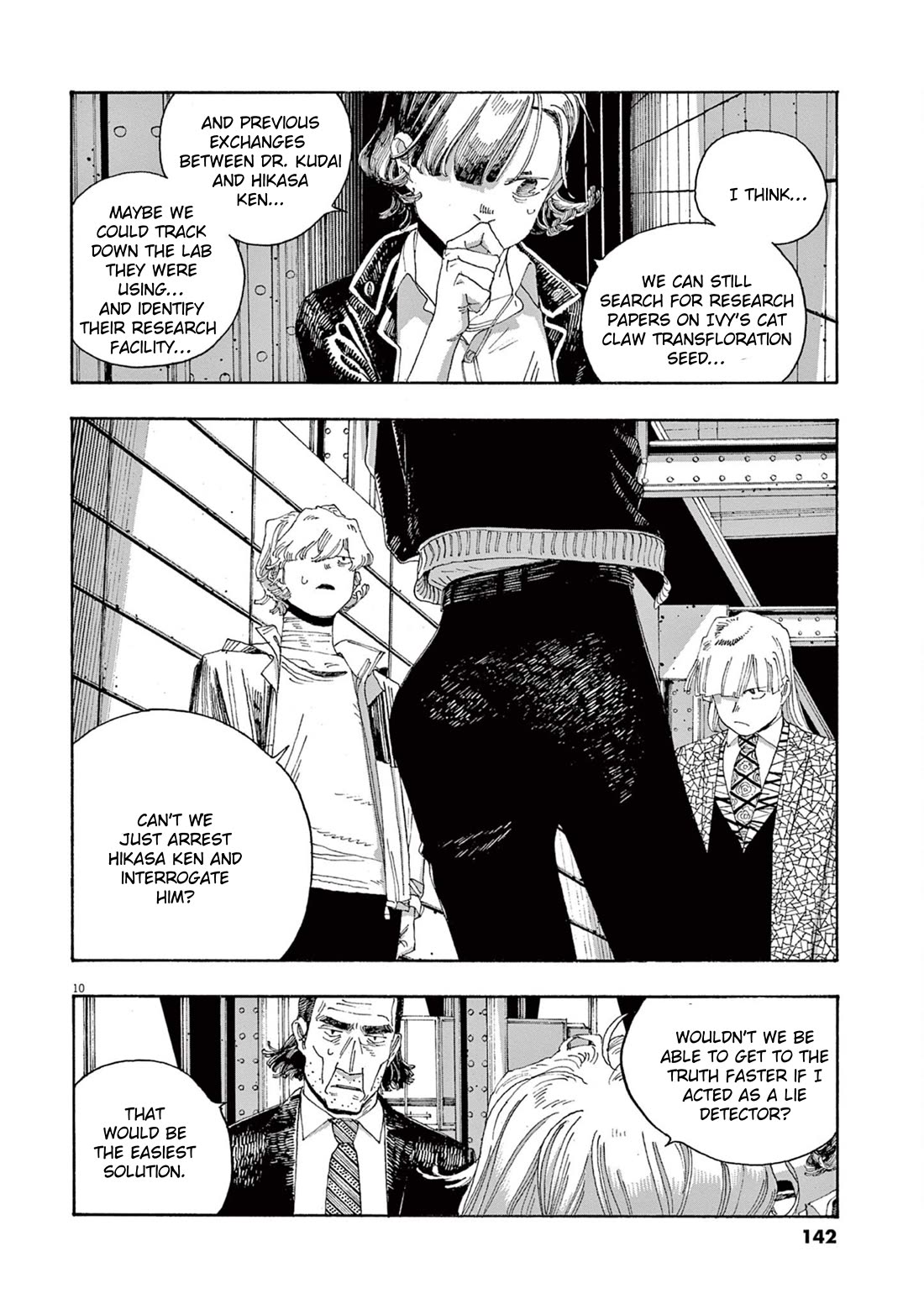 Fool Night Chapter 33 page 10 - Chapter 33: Let's Win This Thing