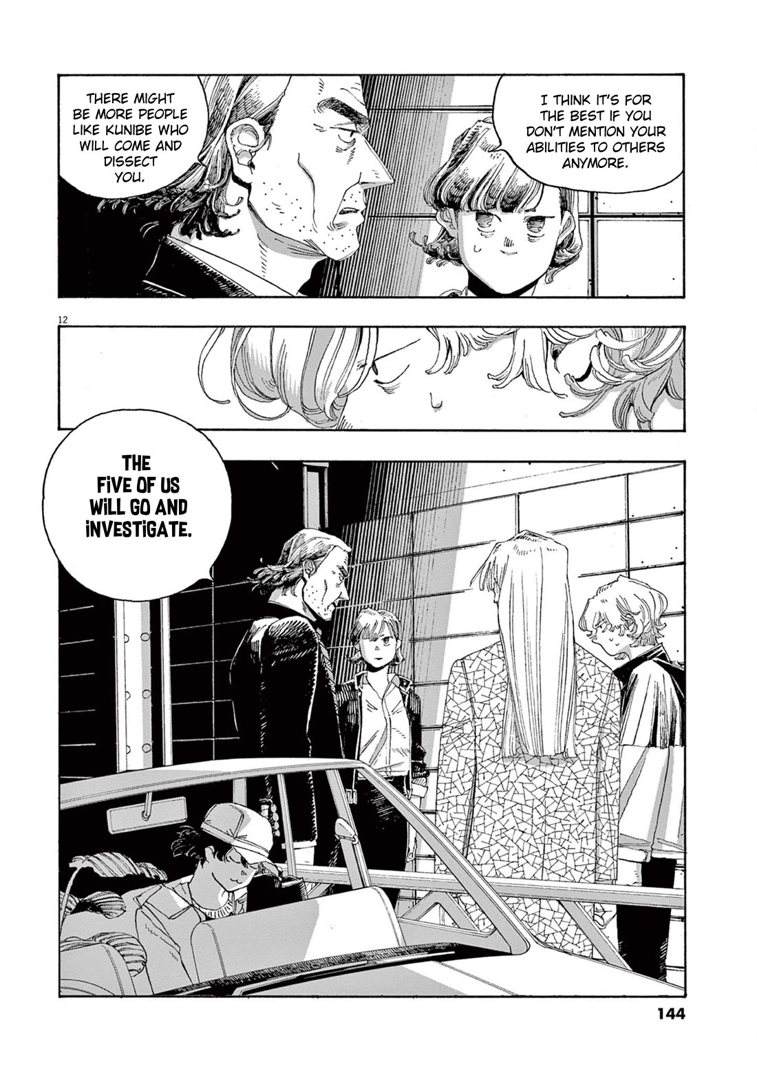 Fool Night Chapter 33 page 12 - Chapter 33: Let's Win This Thing