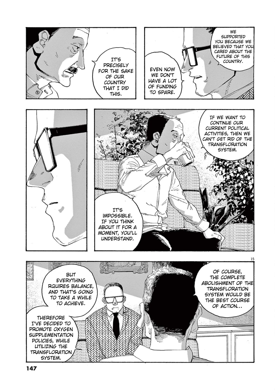 Fool Night Chapter 33 page 15 - Chapter 33: Let's Win This Thing