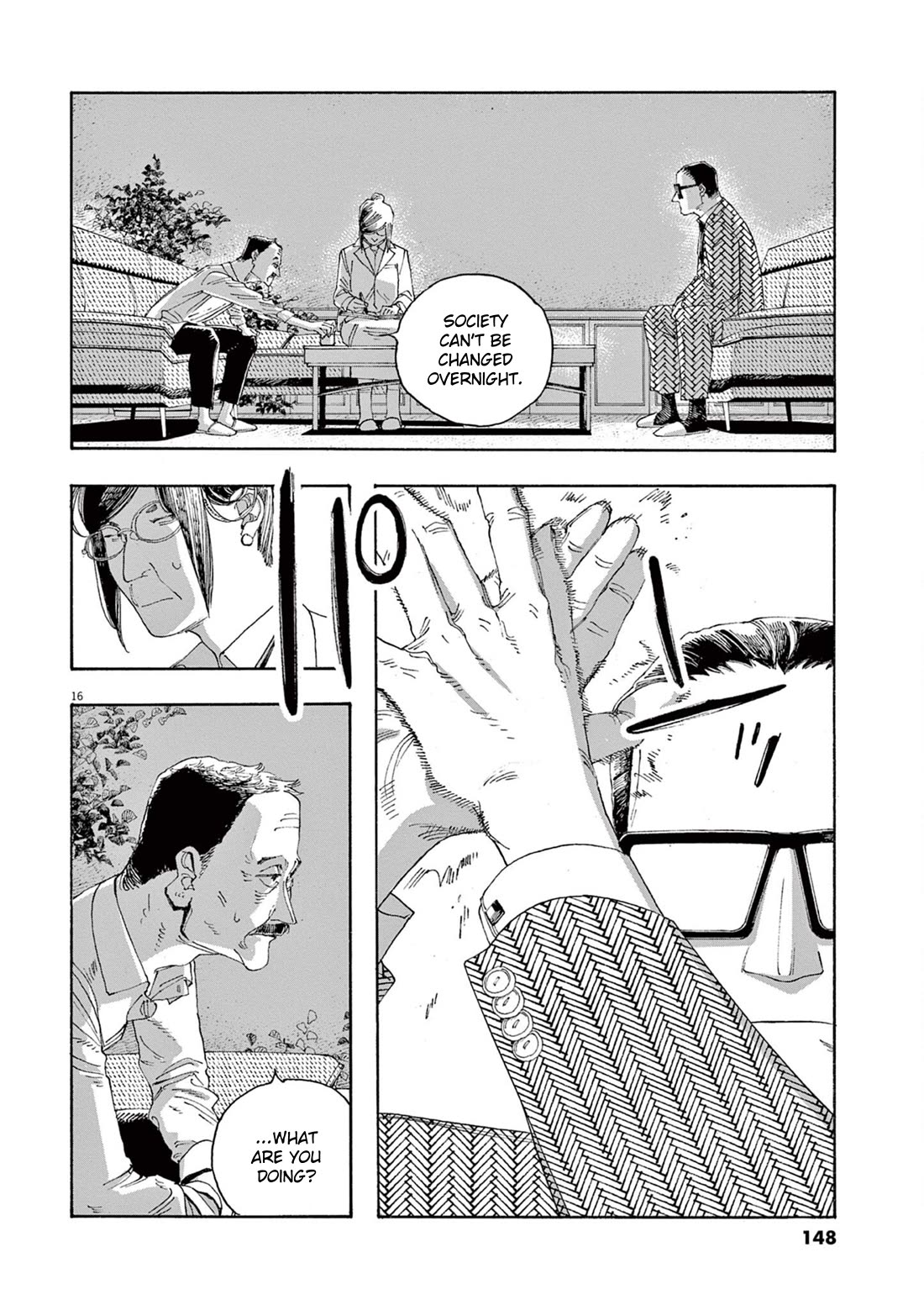 Fool Night Chapter 33 page 16 - Chapter 33: Let's Win This Thing