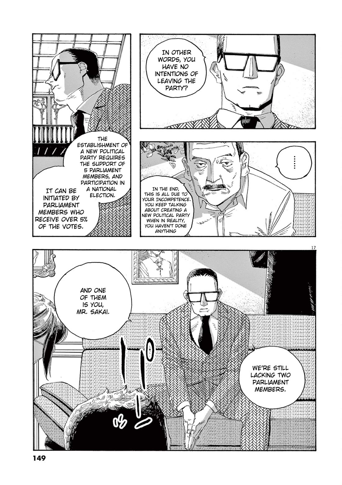 Fool Night Chapter 33 page 17 - Chapter 33: Let's Win This Thing