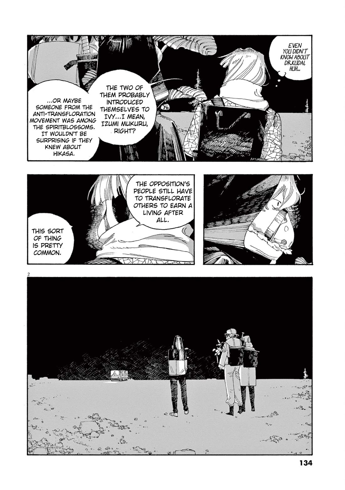 Fool Night Chapter 33 page 2 - Chapter 33: Let's Win This Thing