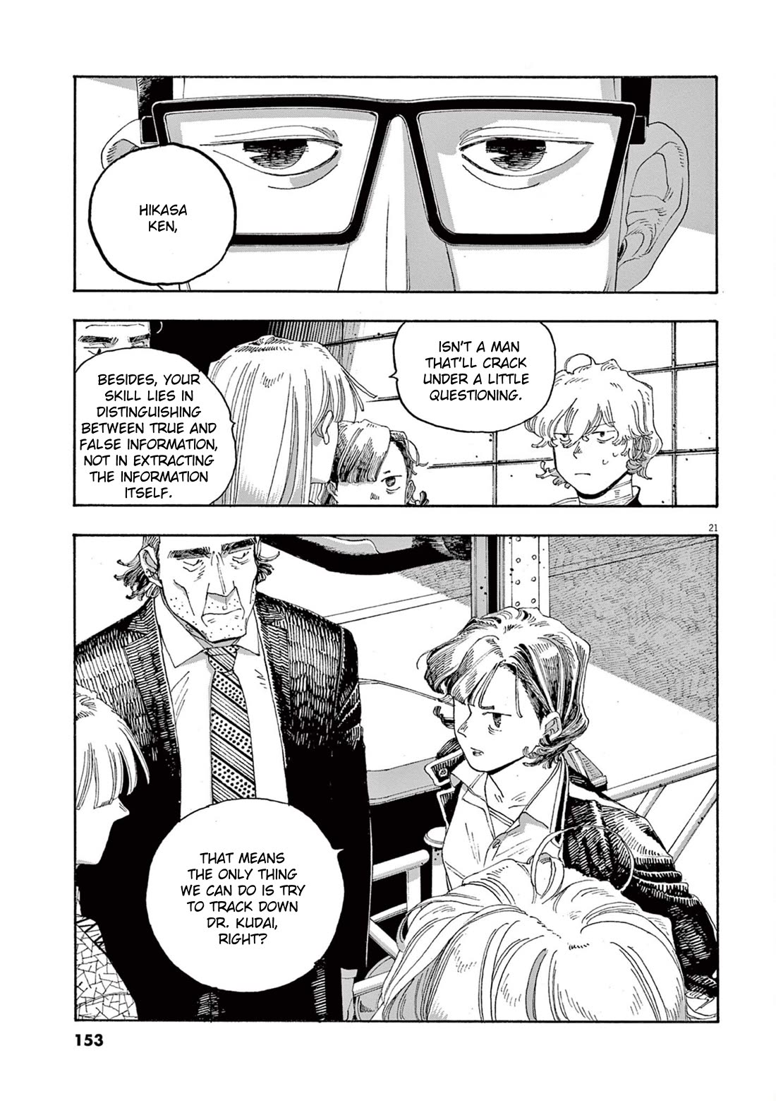 Fool Night Chapter 33 page 21 - Chapter 33: Let's Win This Thing