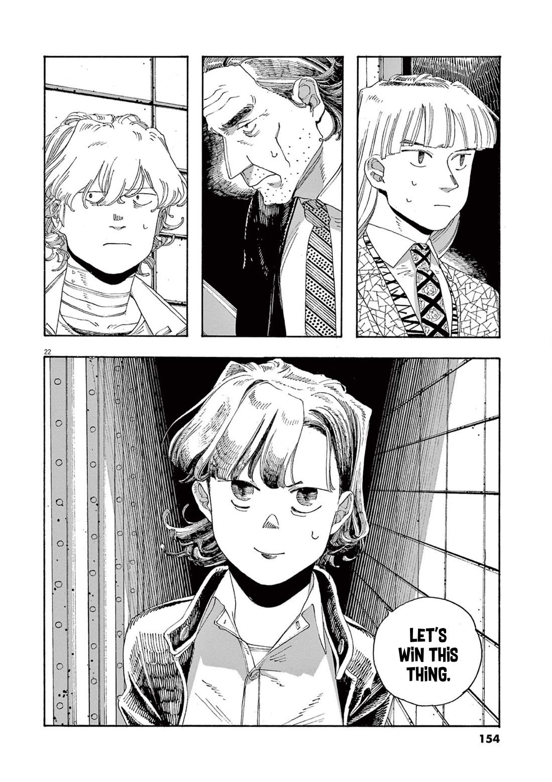 Fool Night Chapter 33 page 22 - Chapter 33: Let's Win This Thing