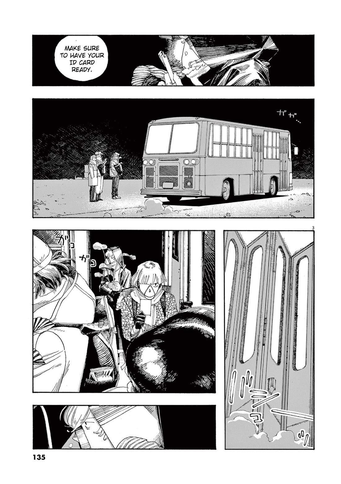 Fool Night Chapter 33 page 3 - Chapter 33: Let's Win This Thing