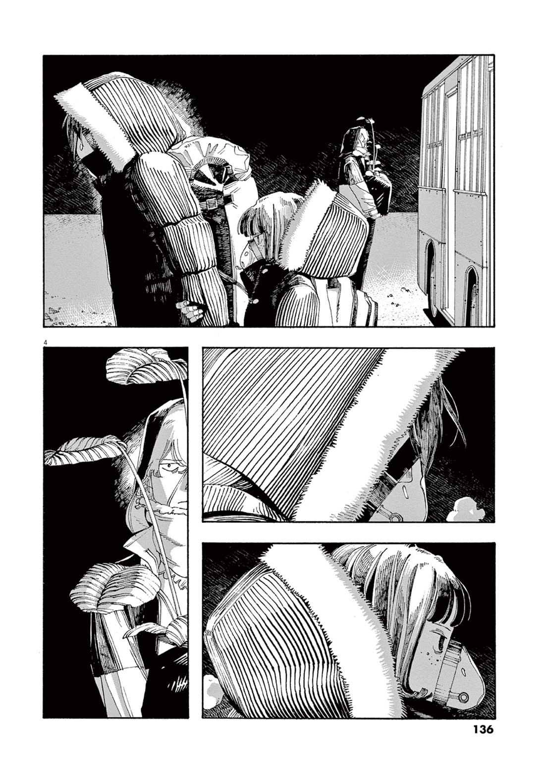 Fool Night Chapter 33 page 4 - Chapter 33: Let's Win This Thing