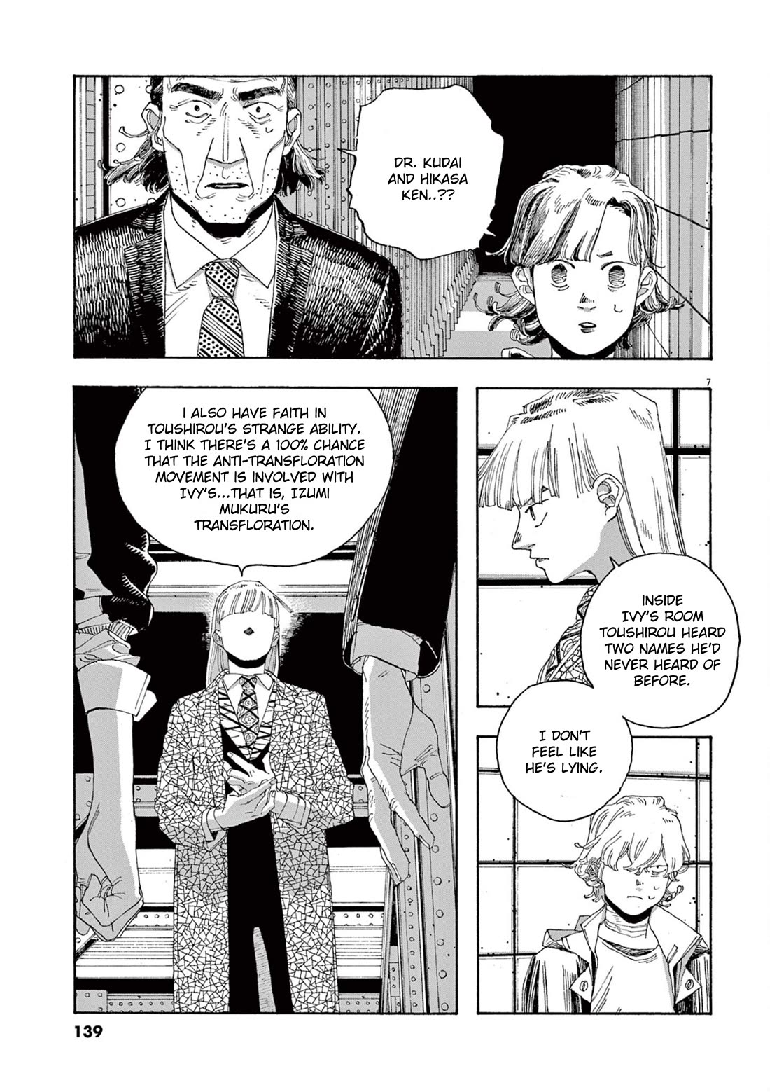 Fool Night Chapter 33 page 7 - Chapter 33: Let's Win This Thing
