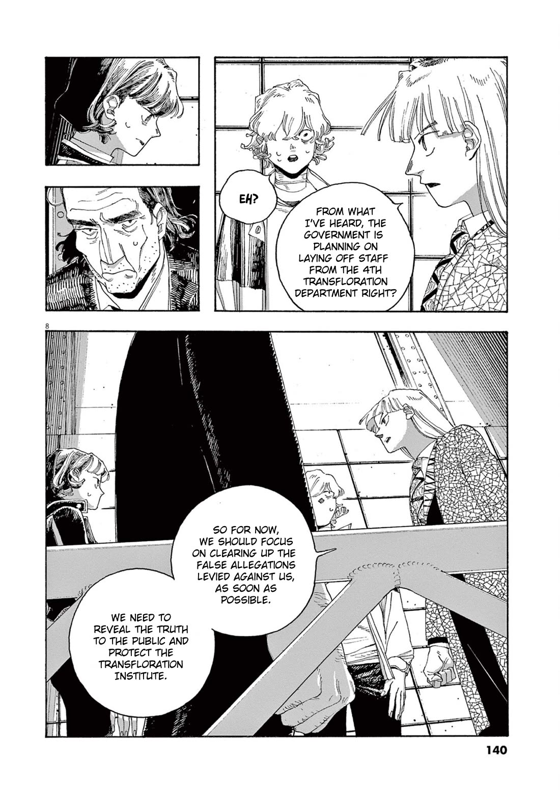 Fool Night Chapter 33 page 8 - Chapter 33: Let's Win This Thing