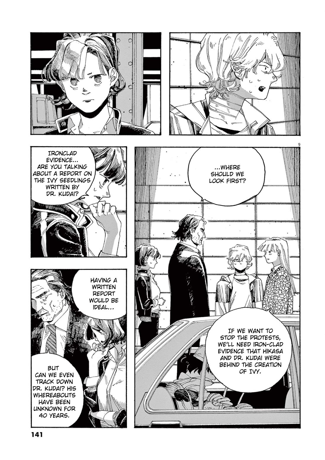 Fool Night Chapter 33 page 9 - Chapter 33: Let's Win This Thing