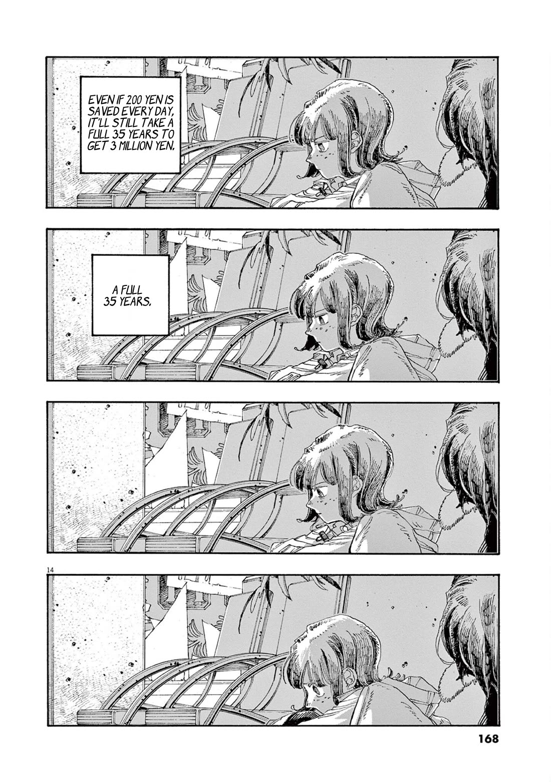 Fool Night Chapter 34 page 14 - Chapter 34: Completely Ruined
